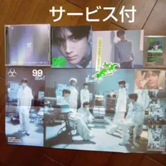 ENHYPEN 宵 YOI CD DESIRE: UNLEASHED ジェイ