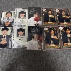 ダブルヒガシ まとめ売り よしもとコレカ