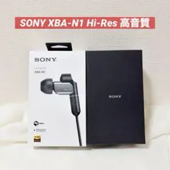 SONY WALKMAN NW-WS413 防水 美品 イヤホン - メルカリ