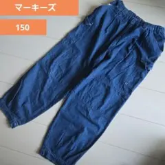 リボン ボトムス