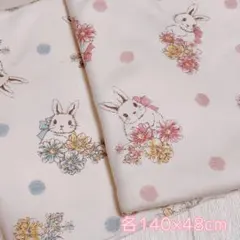 スムースニット⭐️花 우사기 2色セット
