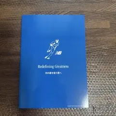 ☆ニューバランス　大谷翔平　野球　ノート☆