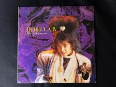 Item thumbnail for item 647724b9-e8b7-419d-a651-58f505acc7f3