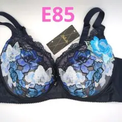 2025年最新】サルートe85の人気アイテム - メルカリ