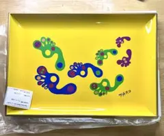 Item thumbnail for item ca5b0f8c-a48d-4ad8-9912-94c27f74e346