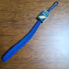 Item thumbnail for item 1b94e1e8-f8c4-48f5-9729-47e8806a2cc8