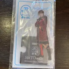 TC136 SixTONES 森本慎太郎 アクリルスタンド 20夏