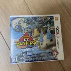 妖怪ウォッチ バスターズ 白犬隊 3DS
