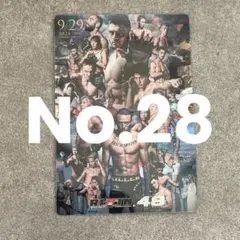 Item thumbnail for item 5234a68e-f9cb-418a-a7ff-58f3f62c6e1b