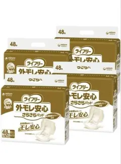 Item thumbnail for item cff2c6b5-bd56-4474-991a-1b915416d4eb