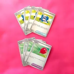 포켓몬 カード・ふうせん・ポケギア3.0・計8枚セット