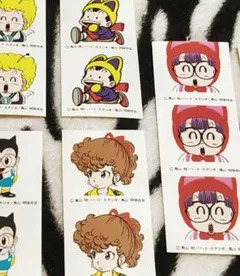 2025年最新】鳥山明 保存会の人気アイテム - メルカリ