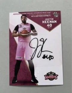 Item thumbnail for item b17886cf-6d50-46d9-a2d7-53976b4ee154