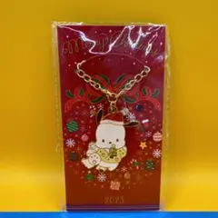 ④ サンリオ　クリスマスノベルティ　キラキラチャーム　ポチャッコ
