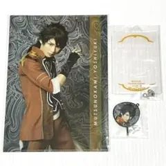 ミュージカル刀剣乱舞 刀ミュ とうらぶ 歌合乱舞狂乱 陸奥守吉行 ミニ応援セット