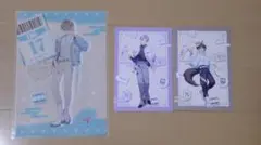 新品】NU: カーニバル Exhibition タワーレコード 特典 - メルカリ