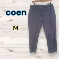 a0395 coen パンツ　M　紺色系　シンプル　メンズのサムネイル