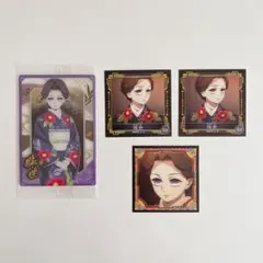 【匿名発送】鬼滅の刃ウエハース10 N珠世　シール烈伝 セット