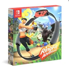 10/3限定価格❣️Switch リングフィットアドベンチャー リングコン 1個
