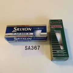 SRIXON ゴルフボール AD333 TRI-STAR セットのサムネイル