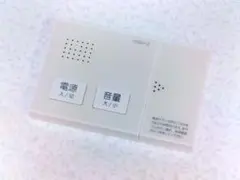 Item thumbnail for item 3e2eaa00-bffa-4b77-aac0-52474c342e4a