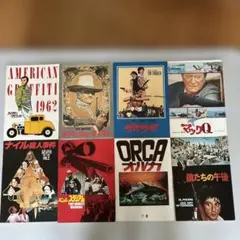 2026年最新】映画チラシ 1970年代の人気アイテム - メルカリ