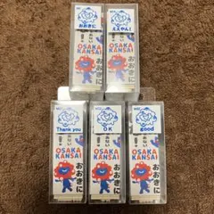 こんちゃんさま専用 追加分