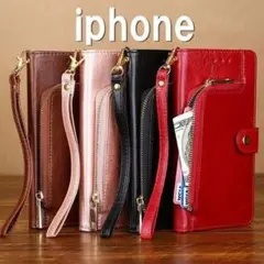 iphone15 ケース　手帳型　収納王　カード小銭入れ　耐衝撃　落下防止