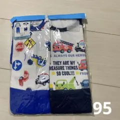 (95)働く車　半袖　長袖　パジャマ　２枚セット
