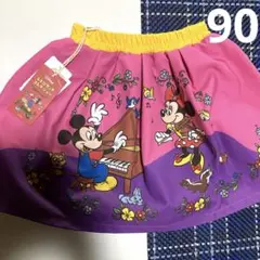 ミッキーマウス・ミニーマウス スカート 90サイズ　リトシー　新品未使用