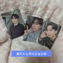 Item thumbnail for item 7d313489-d1a8-4984-a16a-354e1221cd7c