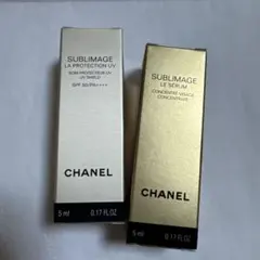 2025年最新】chanel サブリマージュ サンプルの人気アイテム