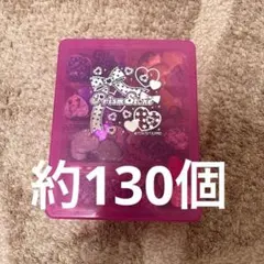 プリズムストーン まとめ売り 96個 プリズムストーン まとめ売りの通販 by ☆Kimera's shop♪｜ラクマ