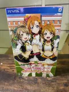 2026年最新】PS Vita ラブライブ！の人気アイテム - メルカリ