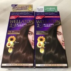 WELLATON ツープラスワン　クリームタイプのサムネイル