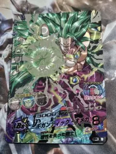 2025年最新】mm6 lc ドラゴンボールヒーローズの人気アイテム