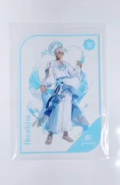 にじさんじ8th 特典 クリアカード イブラヒム