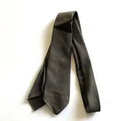 Item thumbnail for item 8fc42566-183c-4485-8f60-d57688e28caa