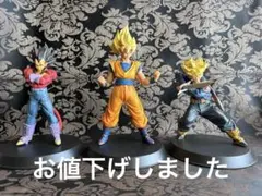 専用　ドラゴンボール GT & Z DXフィギュア 3体セット