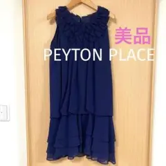 Item thumbnail for item 57797aa2-e48f-4894-9e9e-7f7be48764fd