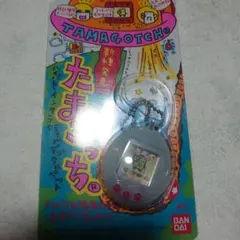未開封品】新種発見！！たまごっち 森永マミー - メルカリ