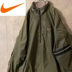 NIKEナイキナイロントラックジャケットハーフジッププルオーバー緑グリーンカーキ