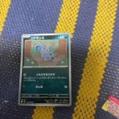 ポケモンカード ニドラン♀ 041/076