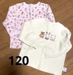 ユニクロ キッズ パジャマ シルバニアファミリー 120 トップス