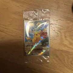 ピカチュウ：パッケージ版『ポケットモンスター スカーレット』『ポケットモンスタ…