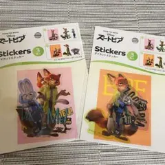ズートピア ダイカットステッカー 3枚入 2個セット ディズニー