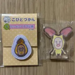 Item thumbnail for item 3babbcde-092d-479d-b622-32938d5c7376