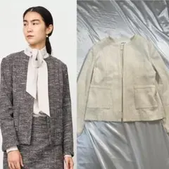 新品未使用　ソージュ　SOÉJU ツイード　ジャガードノーカラージャケットM ツィーディージャカードノーカラージャケット ソージュSOEJU - メルカリ