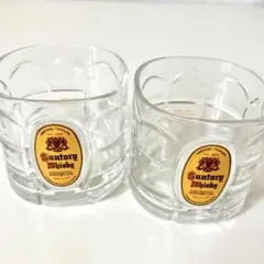 ♠️サントリーウィスキー ロックグラス 2個セット売　昭和レトロ
