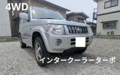 日産キックス！ターボ！4WD！車検長い！外装内装かなり綺麗！ - メルカリ